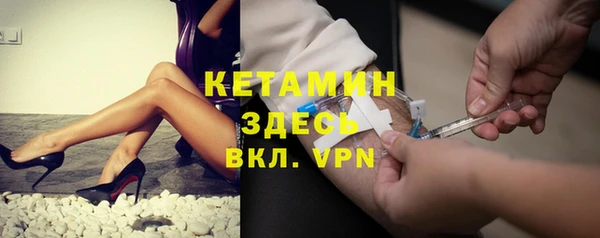 кокаин VHQ Верхнеуральск